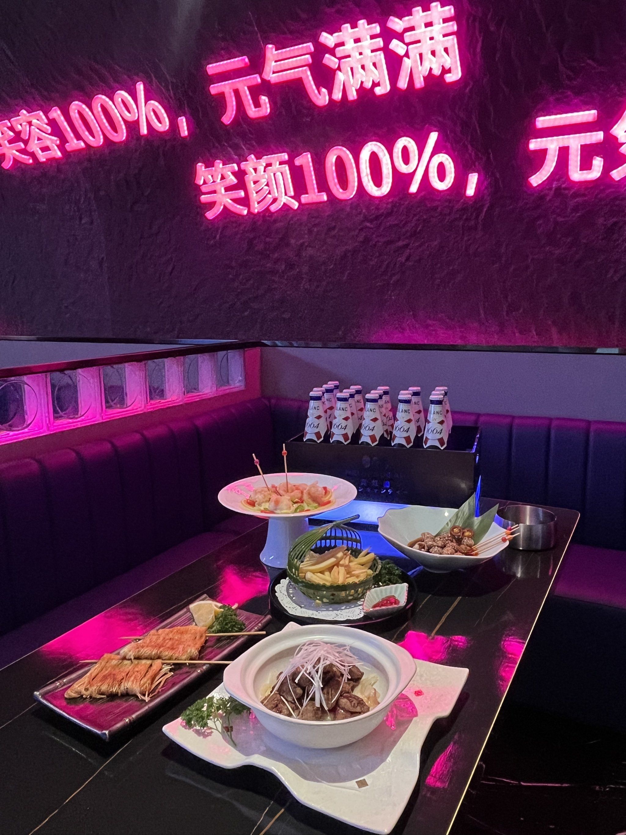十堰商务KTV提供低端场所，尽享商务娱乐.BorderFactory-张湾区ktv预定